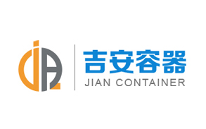  東莞吉安包裝容器營銷型網站建設案例